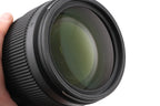 Sigma 70-200mm f2.8 DG OS HSM Sports