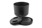 Sony 55-210mm f4.5-6.3 OSS (SEL55210)