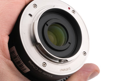 Meike 8mm T2.9