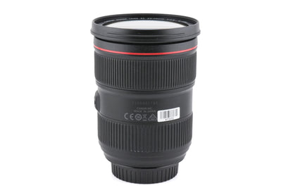 Canon 24-70mm f2.8 L II USM