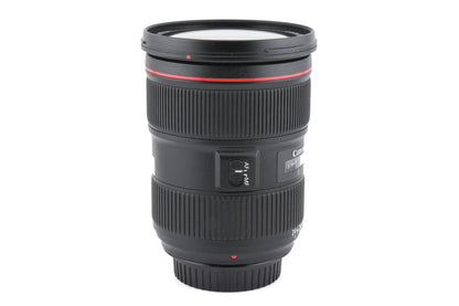 Canon 24-70mm f2.8 L II USM