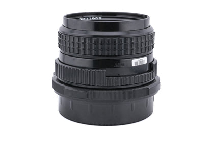 Pentax 105mm f2.4 SMC Pentax 67