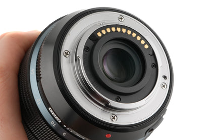 Olympus 7-14mm f2.8 M.Zuiko Digital Pro ED