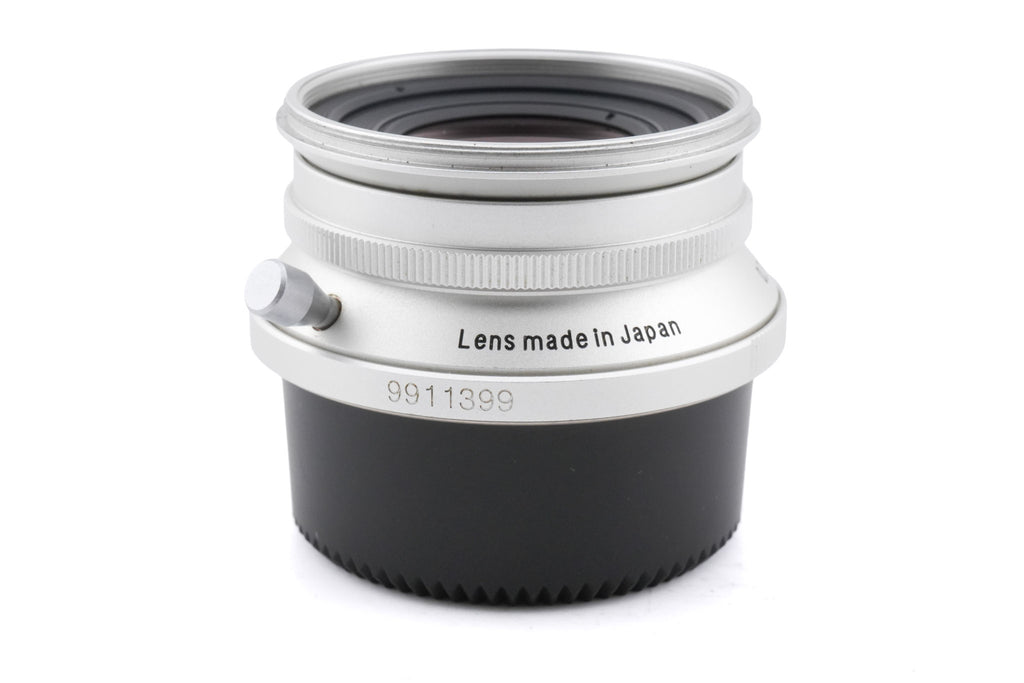 Voigtländer 25mm f4 MC Snapshot-Skopar