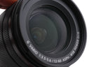 Panasonic 12-60mm f3.5-5.6 Lumix G Vario ASPH. Power O.I.S. (H-FS12060)