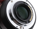 Panasonic 12-60mm f3.5-5.6 Lumix G Vario ASPH. Power O.I.S. (H-FS12060)