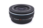 Olympus 14-42mm f3.5-5.6 M.Zuiko Digital EZ ED MSC