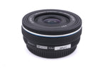 Olympus 14-42mm f3.5-5.6 M.Zuiko Digital EZ ED MSC