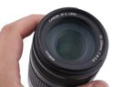 Canon 55-250mm f4-5.6 IS