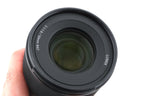 Panasonic 50mm f1.8 Lumix S (S-S50)