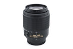 Nikon 55-200mm f4-5.6 AF-S Nikkor G ED