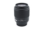 Nikon 55-200mm f4-5.6 AF-S Nikkor G ED