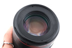Canon 100mm f2.8 L Macro IS USM