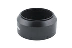 Nikon HN-31 Lens Hood