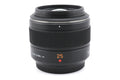 Panasonic 25mm f1.4 ASPH. Leica DG Summilux (H-X025)