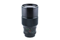 Soligor 200mm tele-auto f2.8 - Lens