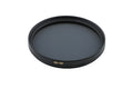 B+W 67mm Circular Polarizing Filter CIRCULAR-POL MRC - Accessory