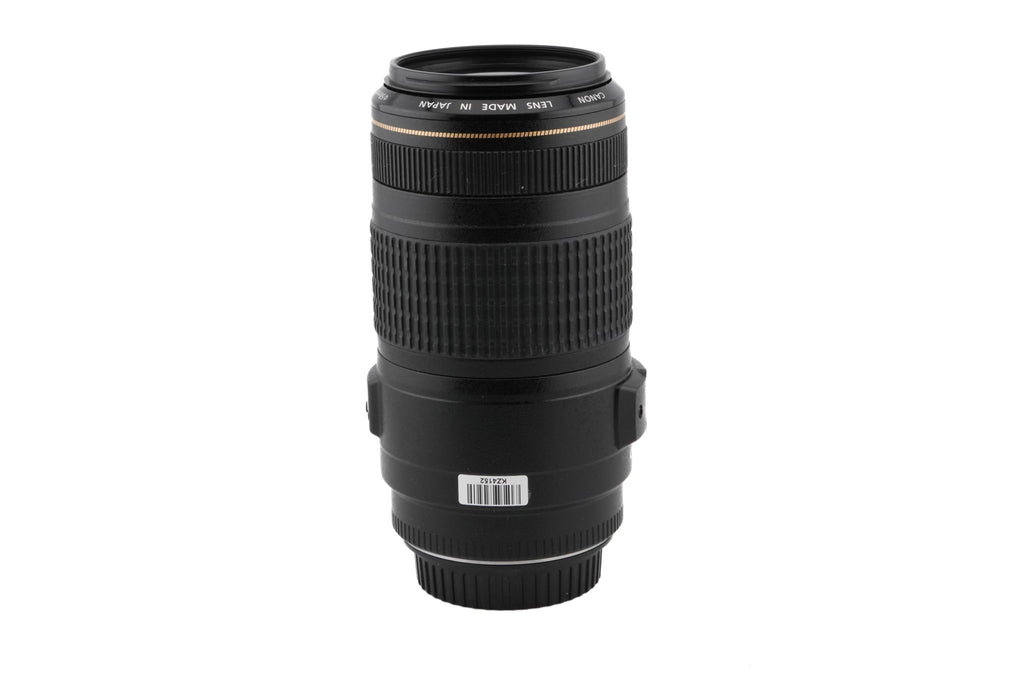 Canon 70-300mm f4-5.6 IS USM