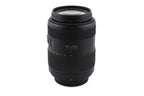 Panasonic 45-200mm f4-5.6 II G Vario Power O.I.S.