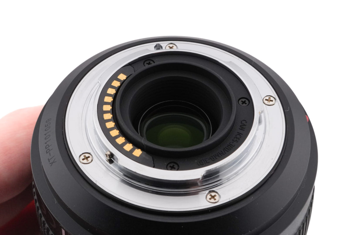 Panasonic 45-200mm f4-5.6 II G Vario Power O.I.S.