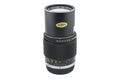 Olympus 200mm f5 F.Zuiko Auto-T