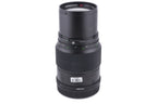 Zenza Bronica 250mm f5.6 Zenzanon MC