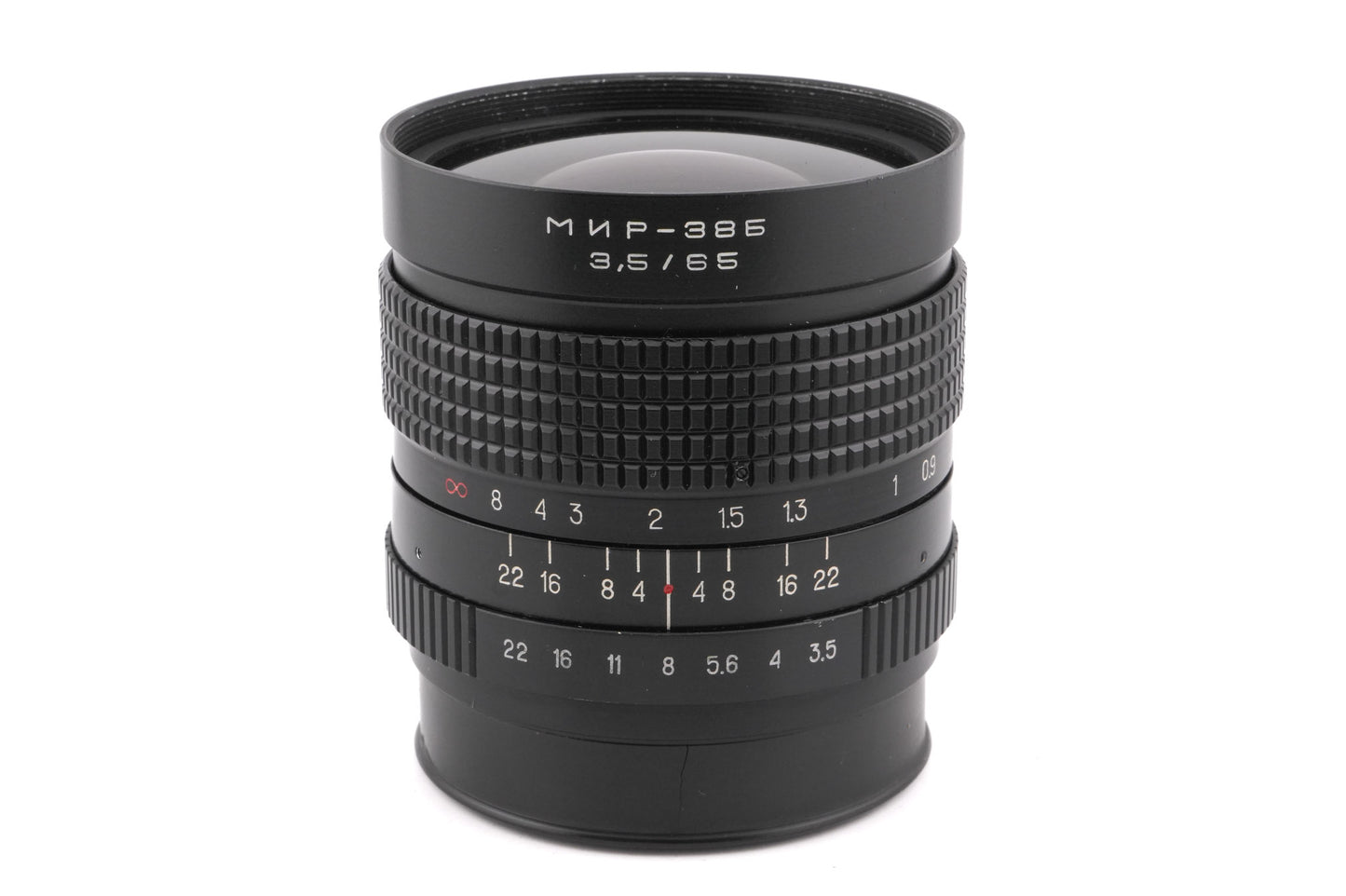 MIR 65mm f3.5 38B