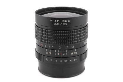 MIR 65mm f3.5 38B