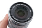 Olympus 40-150mm f4-5.6 M.Zuiko Digital R ED MSC