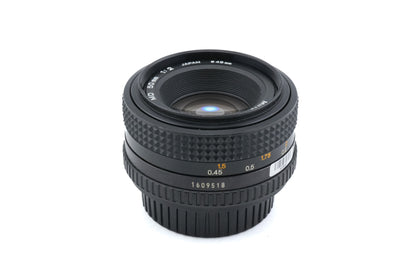 Minolta 50mm f2 MD