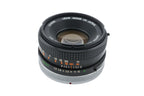 Canon 50mm f1.8 S.C.