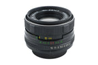 Helios 58mm f2 Helios-44M-5 MC