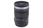 Olympus 12-50mm f3.5-6.3 M.Zuiko Digital EZ ED MSC