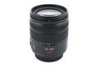 Panasonic 14-140mm f3.5-5.6 Lumix G Vario ASPH. Power O.I.S. (H-FS14140)