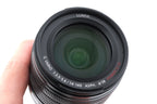 Panasonic 14-140mm f3.5-5.6 Lumix G Vario ASPH. Power O.I.S. (H-FS14140)