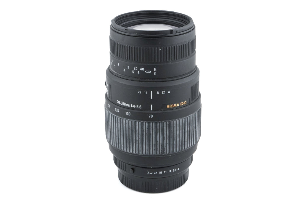 Sigma 70-300mm f4-5.6 DG Macro