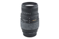 Sigma 70-300mm f4-5.6 DG Macro