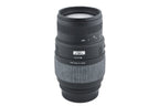 Sigma 70-300mm f4-5.6 DG Macro