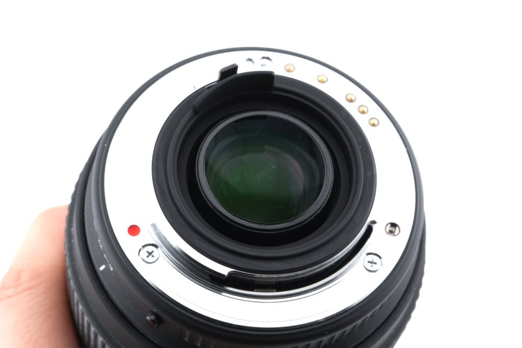 Sigma 70-300mm f4-5.6 DG Macro