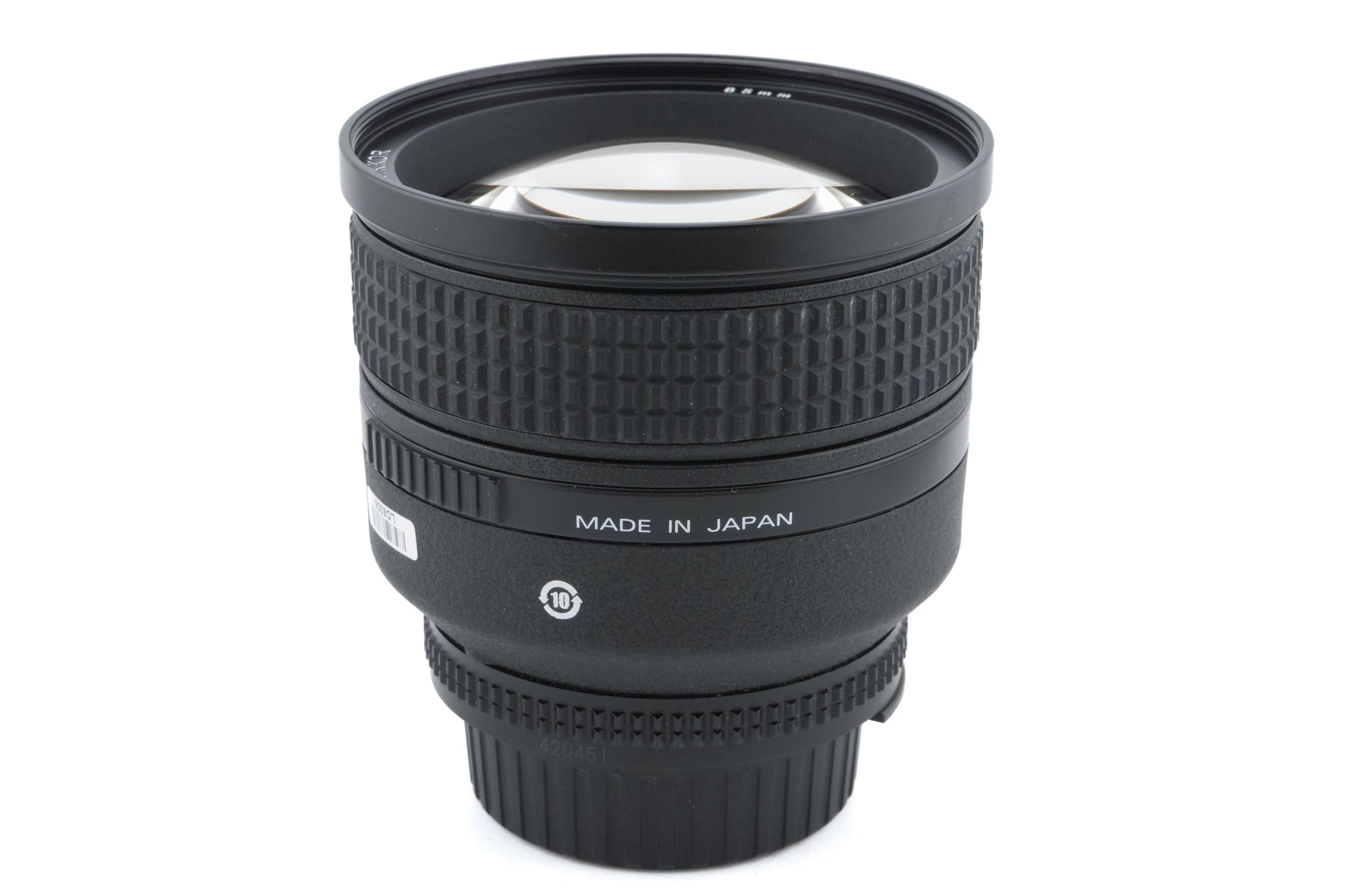 Nikon 85mm f1.4 AF Nikkor D