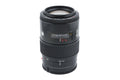 Minolta 100-200mm f4.5 AF Zoom