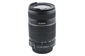 Canon 55-250mm f4-5.6 IS II
