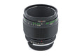 Vivitar 55mm f2.8 Auto Macro