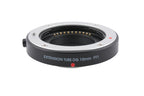 Generic 10mm Extension Tube