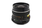 Mamiya 55mm f2.8 Sekor C