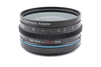 Sirui 1.25x Anamorphic Adapter
