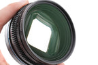 Sirui 1.25x Anamorphic Adapter