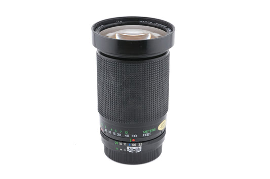 Vivitar 28-210mm f3.5-5.6 Macro Focusing Zoom MC AI-S - Lens