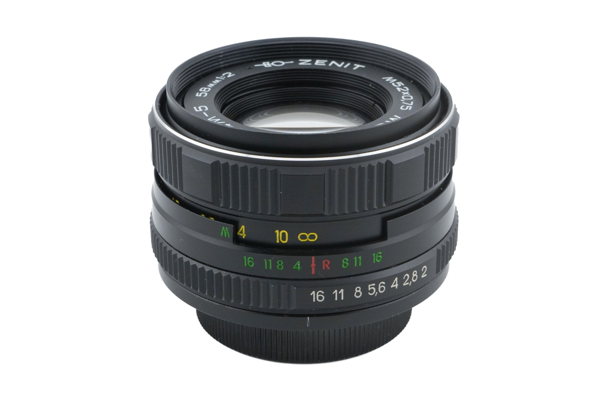 Helios 58mm f2 Helios-44M-5 MC - Lens