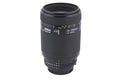 Nikon 70-210mm f4-5.6 AF Nikkor D - Lens